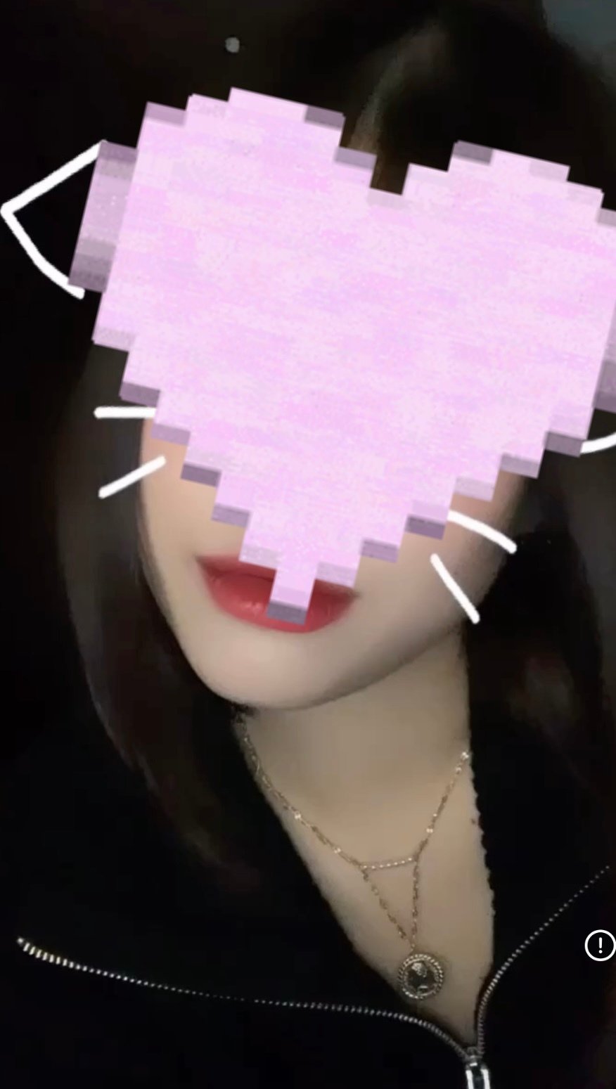 「イチャイチャしましょ🥰」