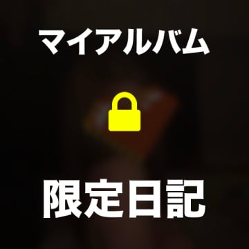 「ビジホ🙏🏻✨」