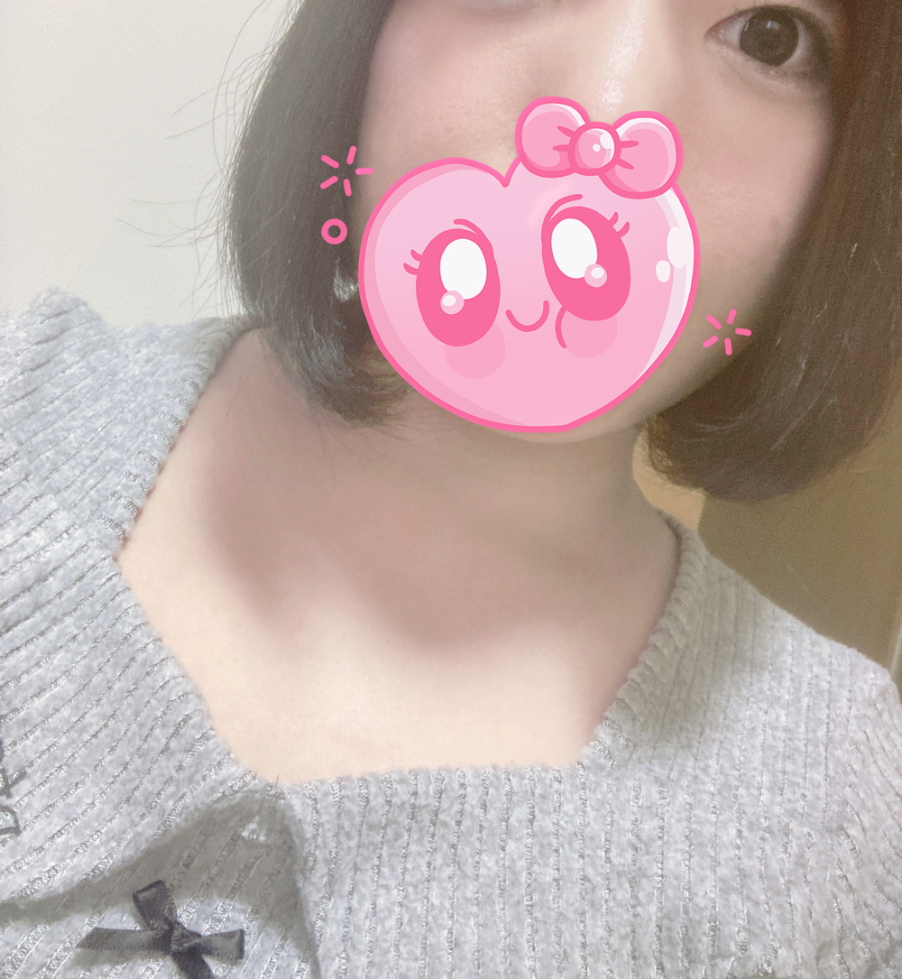 「しゅっきん🌟」