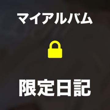 日課🤍(2025年05月18日 07:29)|ベニの写メ日記